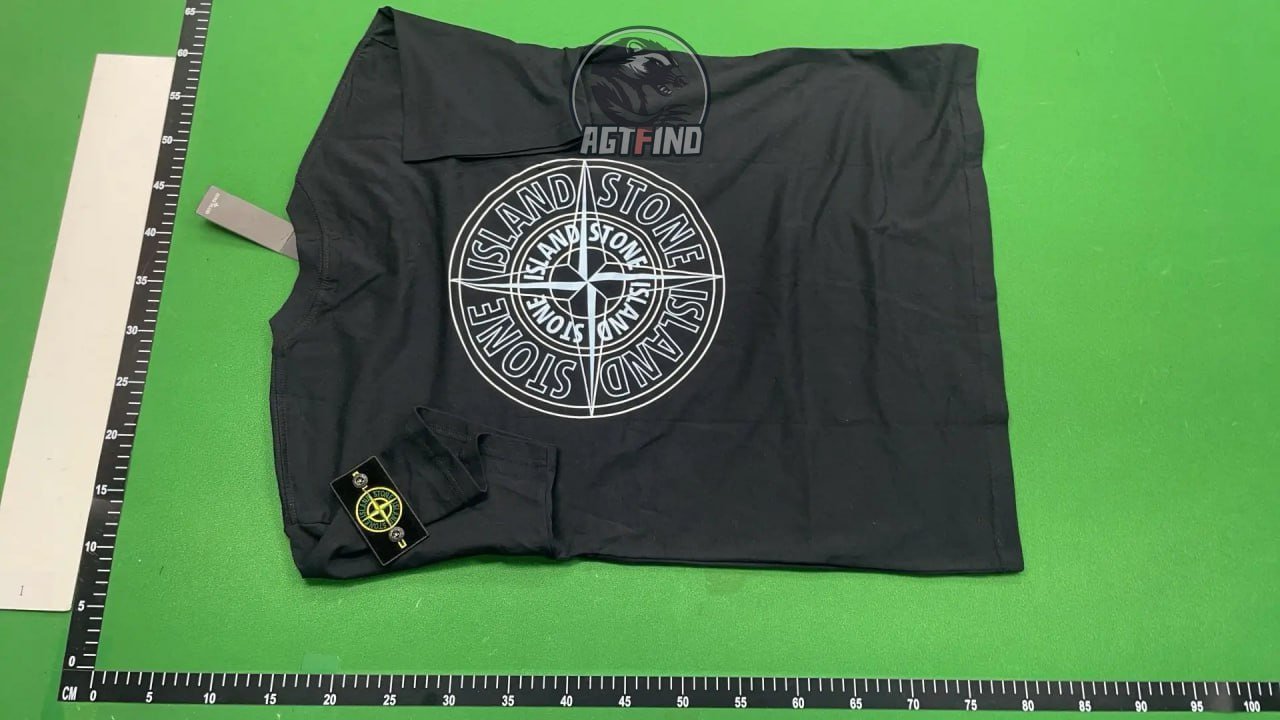  Stone Island Tee