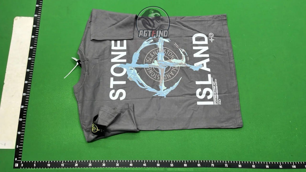  Stone Island Tee