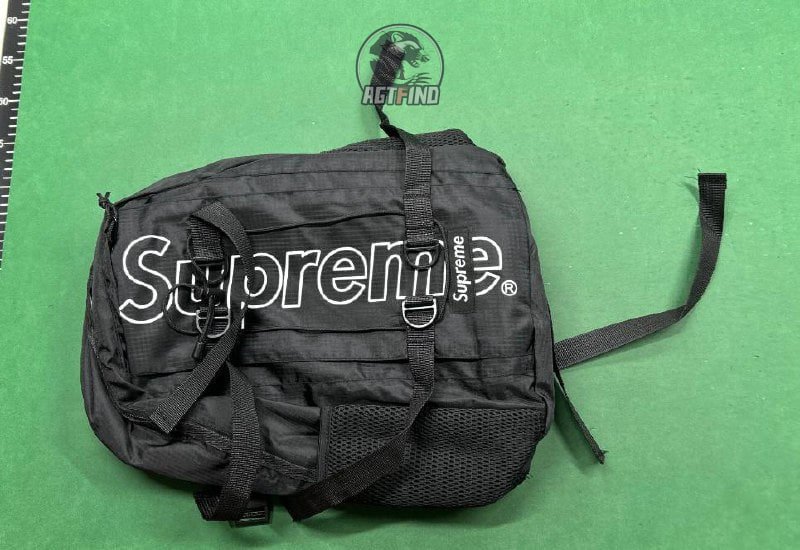 Supreme bag