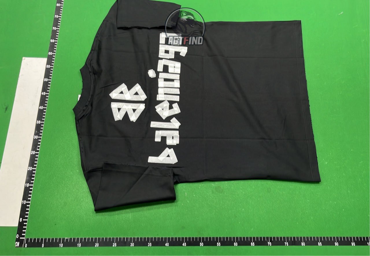 Balenciaga Tee T-shirt