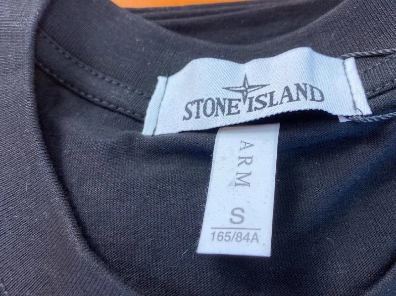  Stone Island T-shirt #StoneIsland_W2C #Tshirt